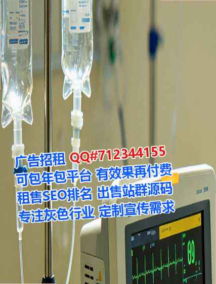 合江供卵人工智能经营部